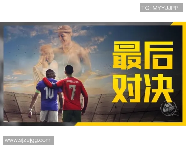 今日焦点战：姆巴佩对决即将打响