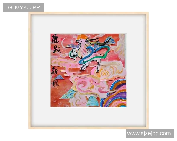 中国国家队发布新队服，设计灵感来自敦煌壁画