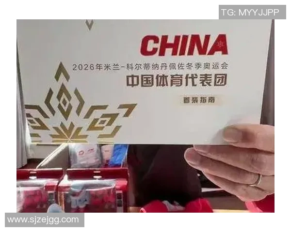 各国奥运备战进展全面解析 各项赛事筹备情况最新动态