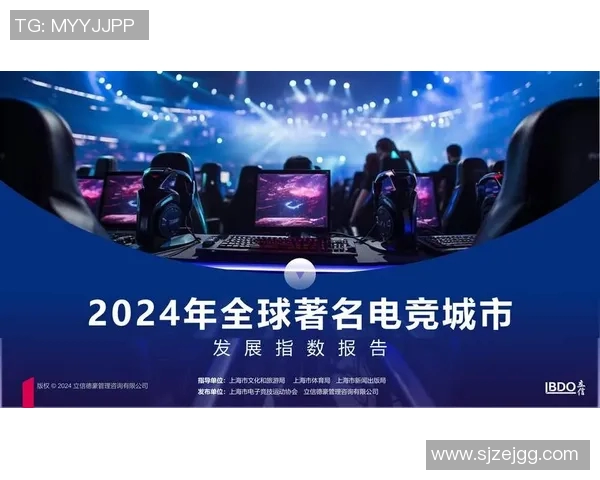 职业运动员跨界参与电竞引领体育与数字娱乐融合新趋势